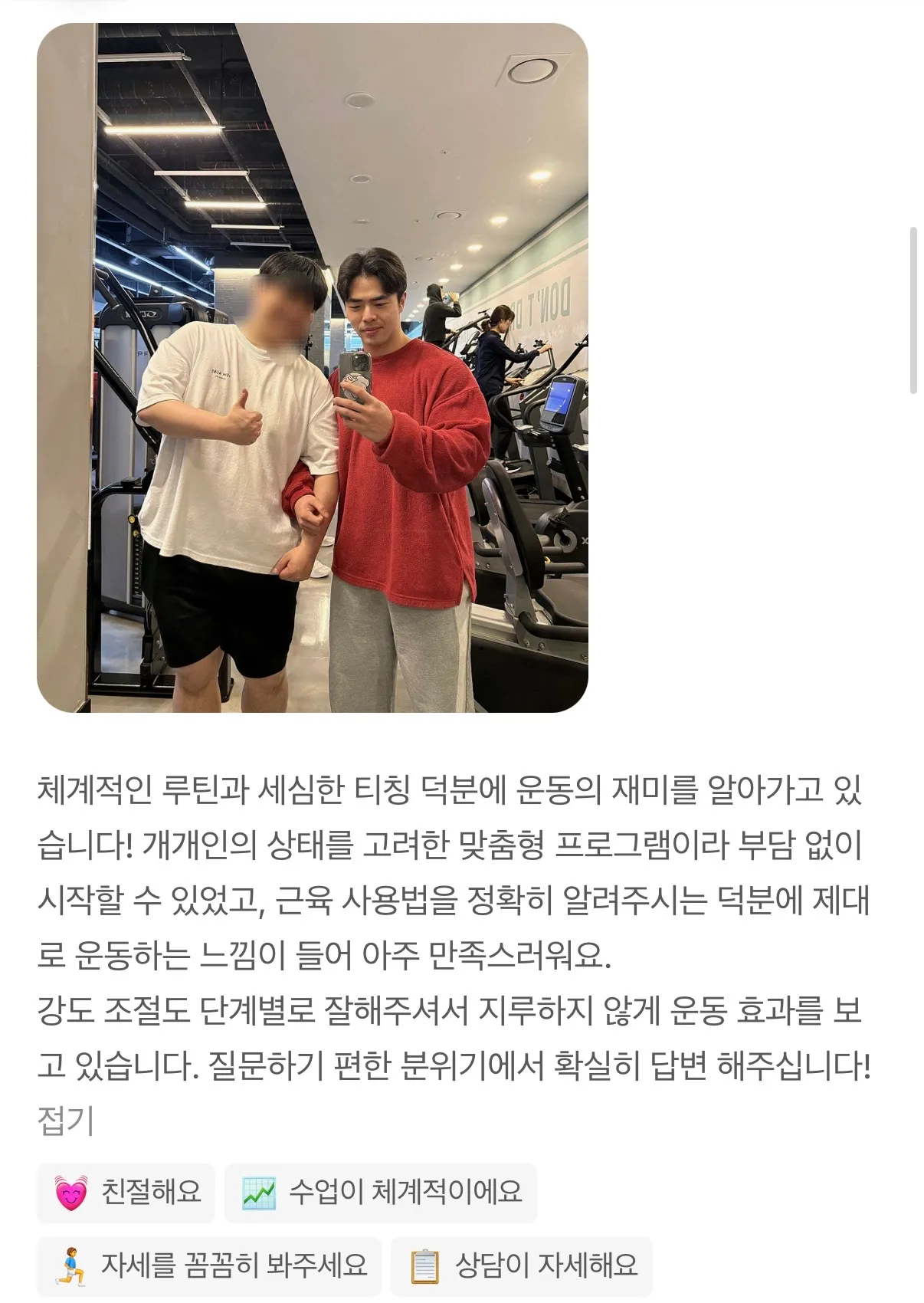 이미지 20