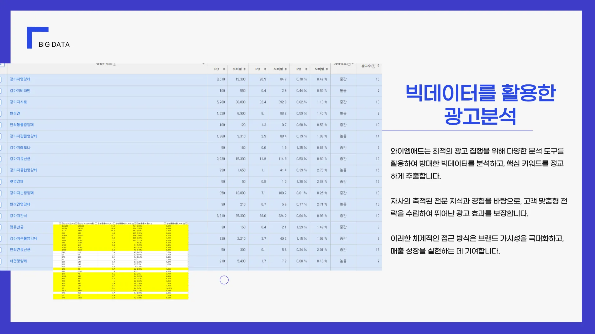 이미지 9