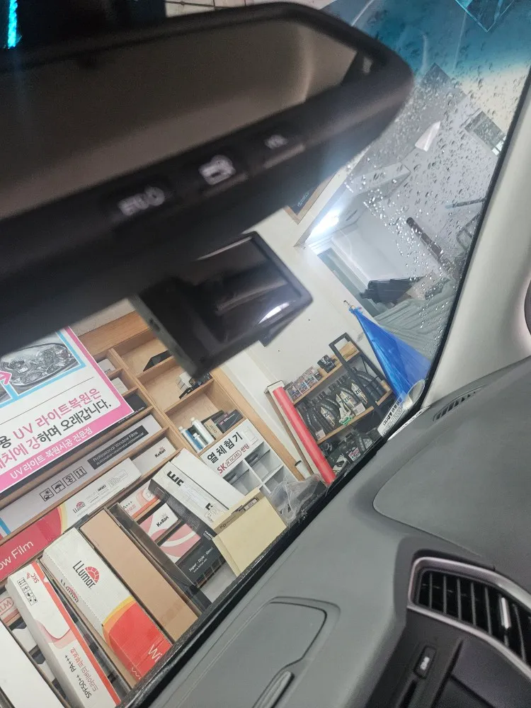 이미지 7