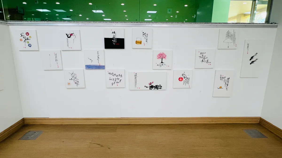 이미지 5