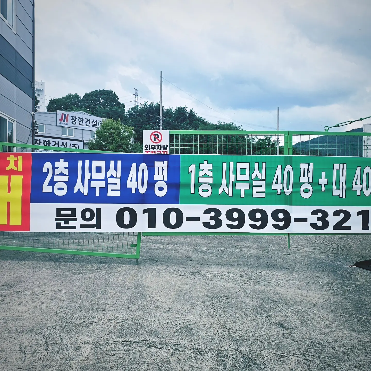 이미지 3