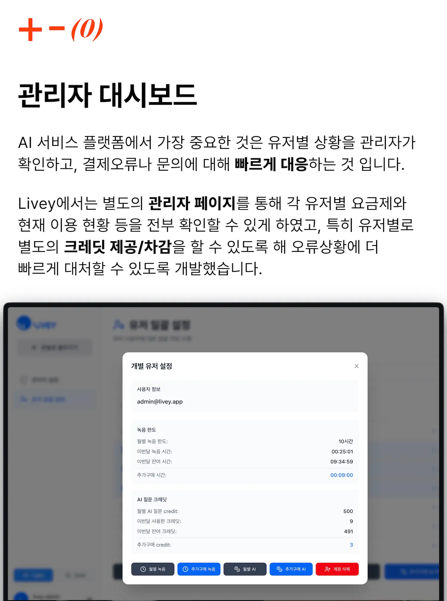 이미지 6