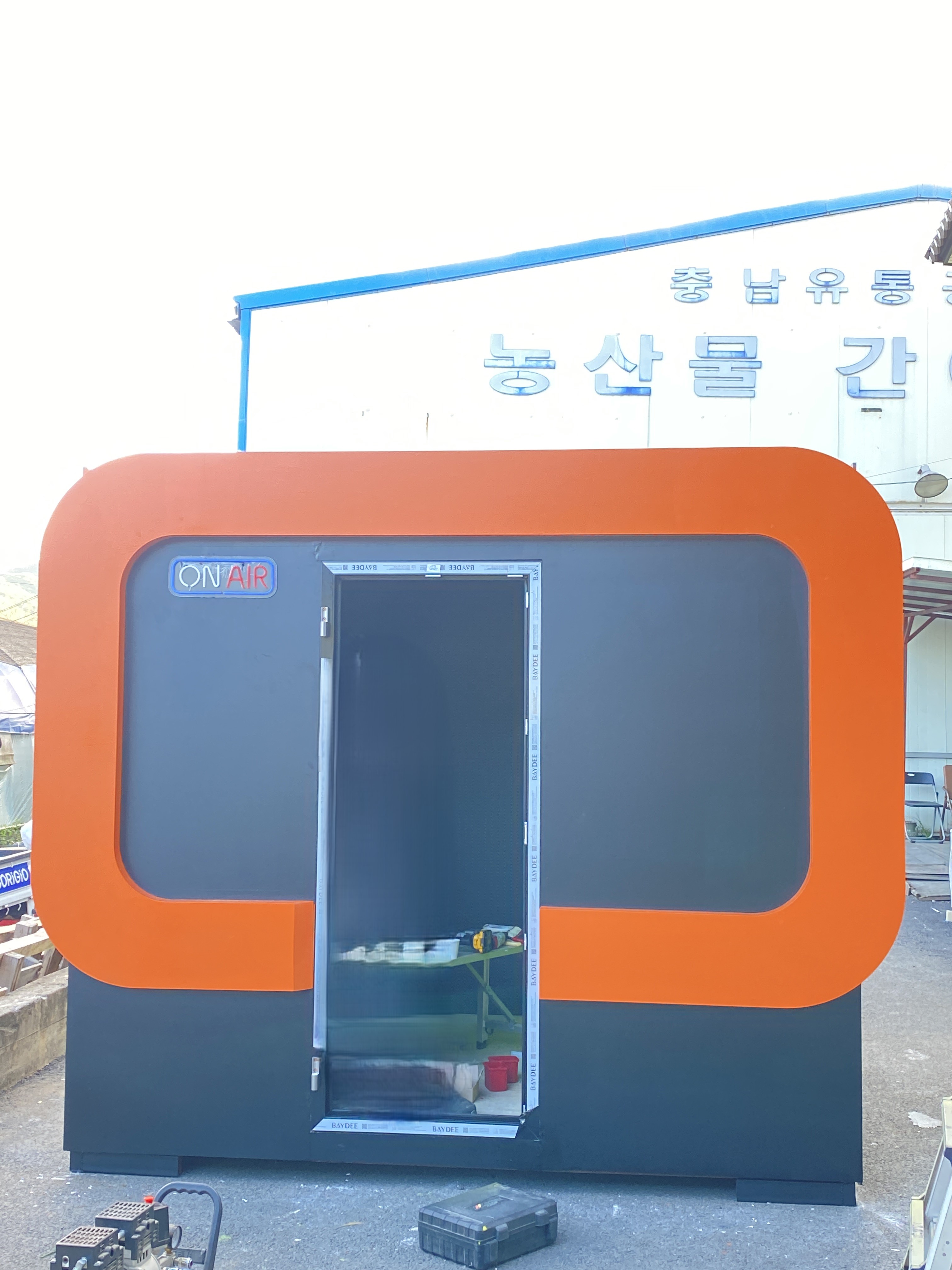 코인 노래방 부스 아크릴 우레탄 페인트 / 청춘페인트 - 숨고, 숨은고수