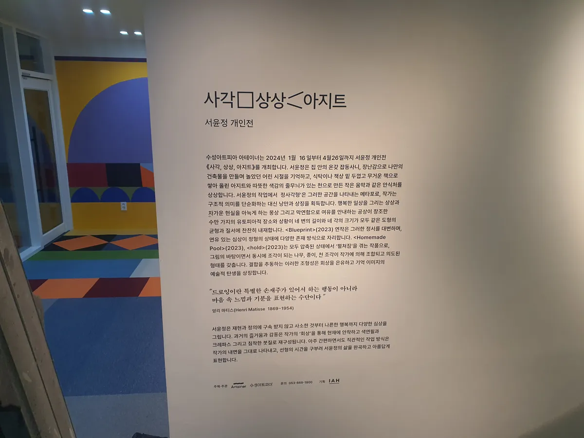 이미지 4