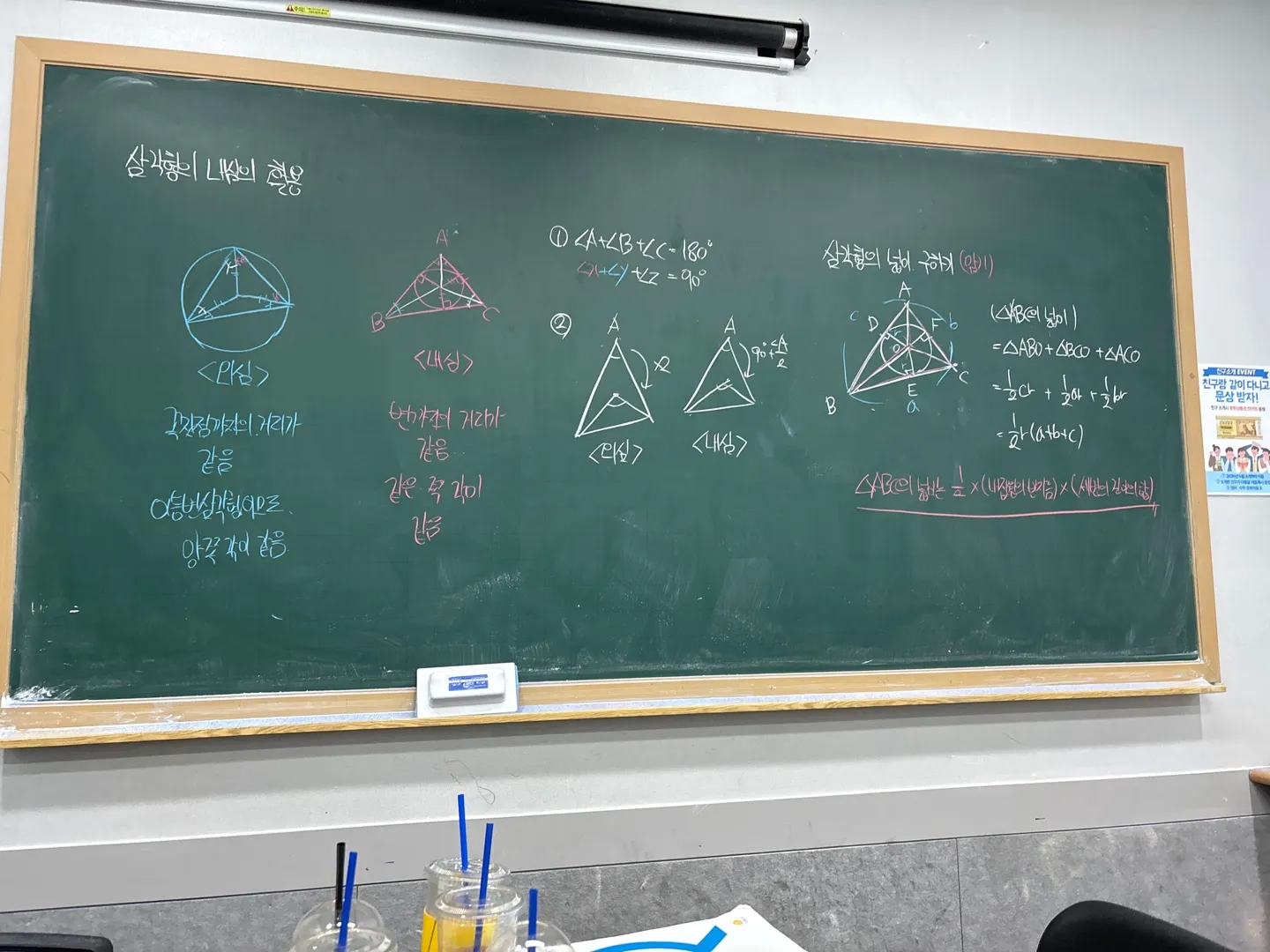 이미지 4