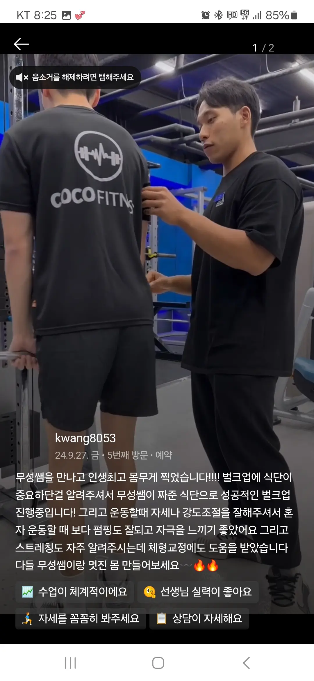 이미지 3