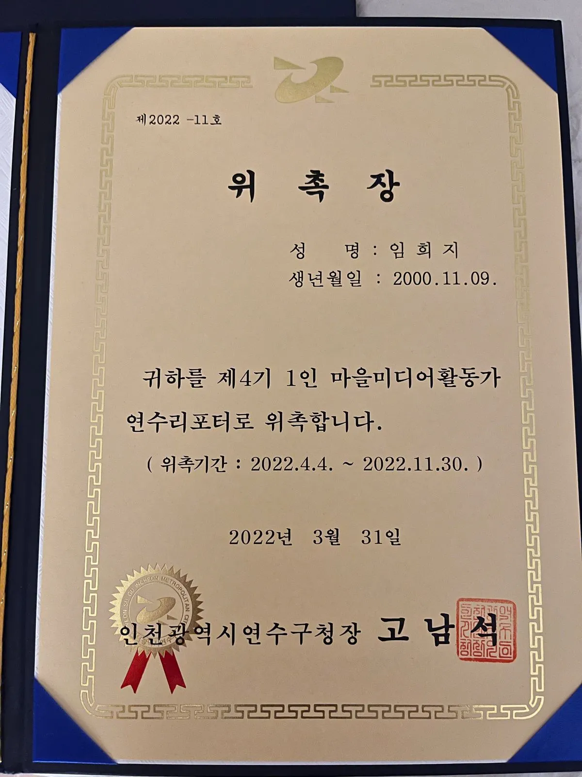 포트폴리오 이미지