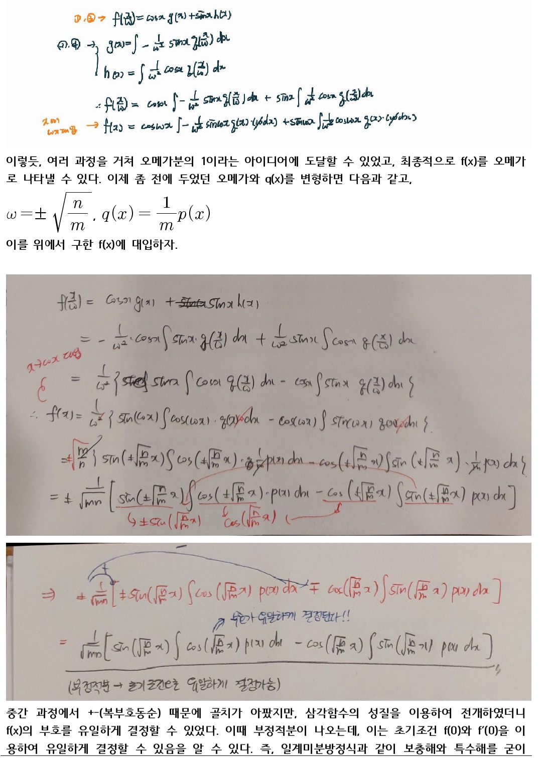 이미지 4