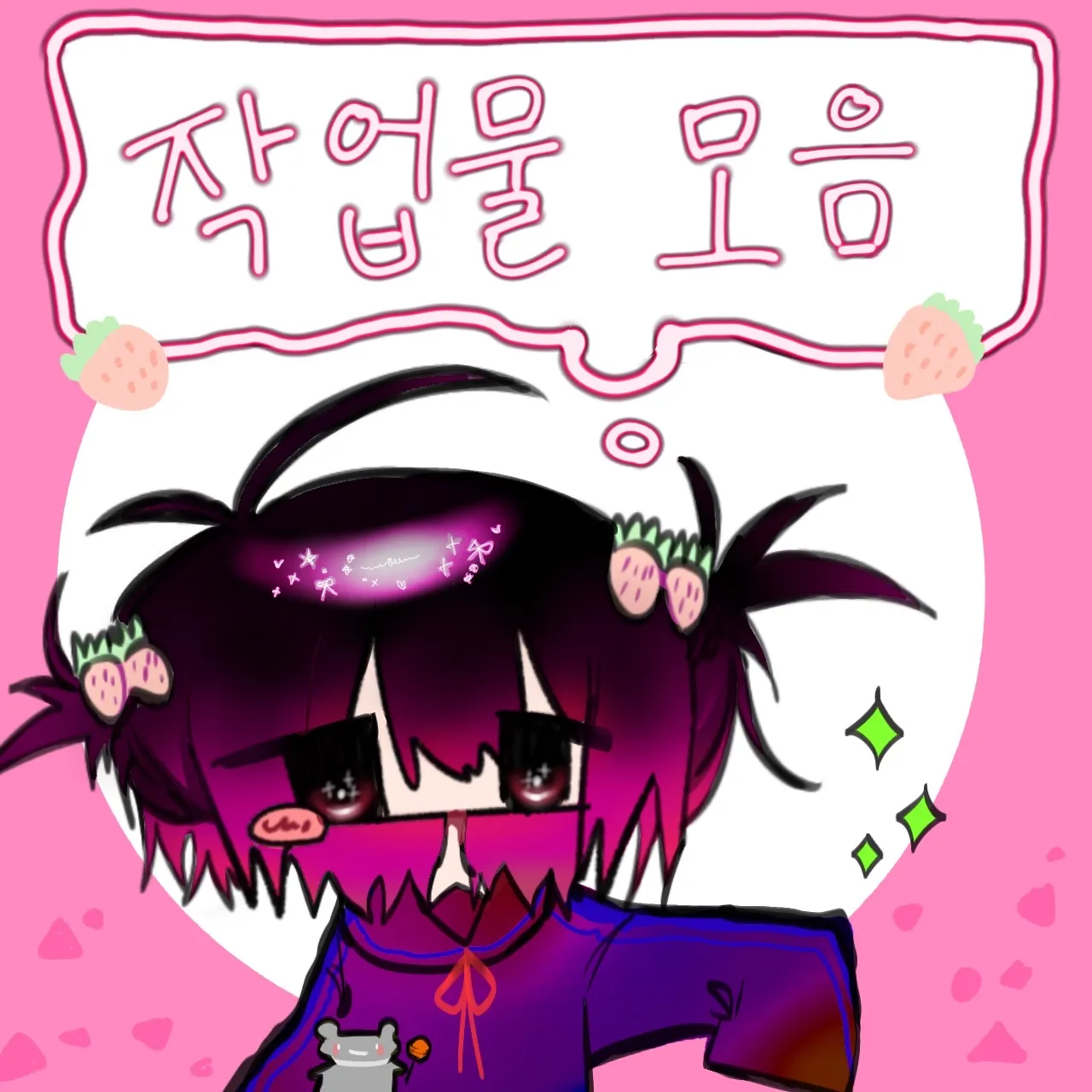 포트폴리오 이미지