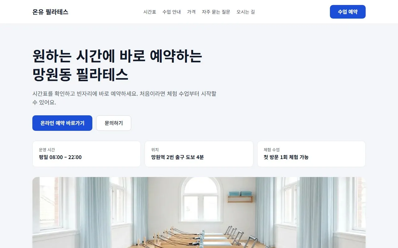 이미지 10