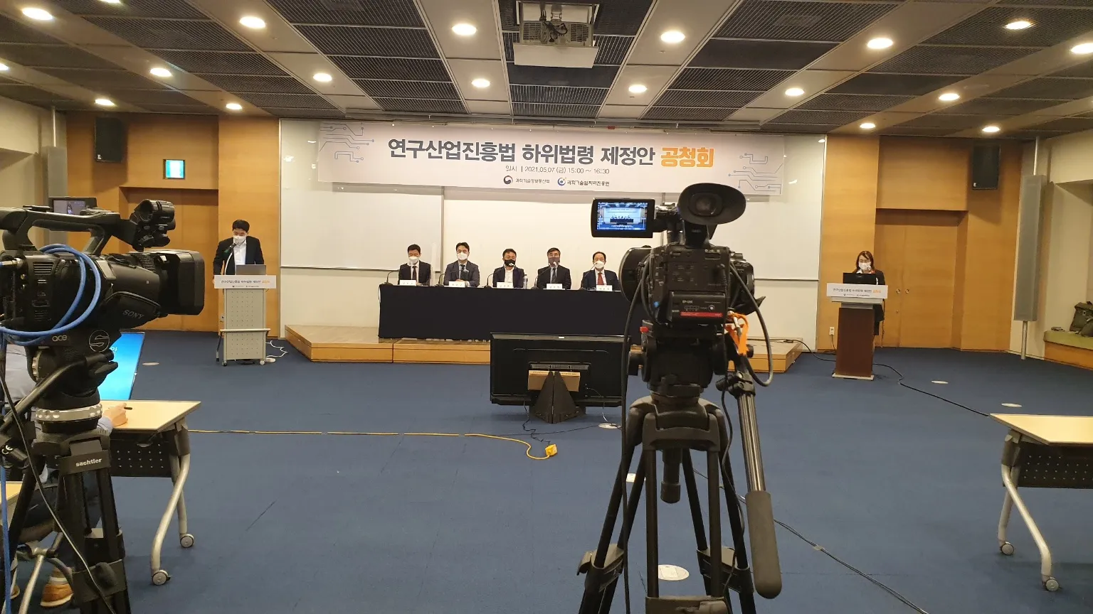 이미지 6