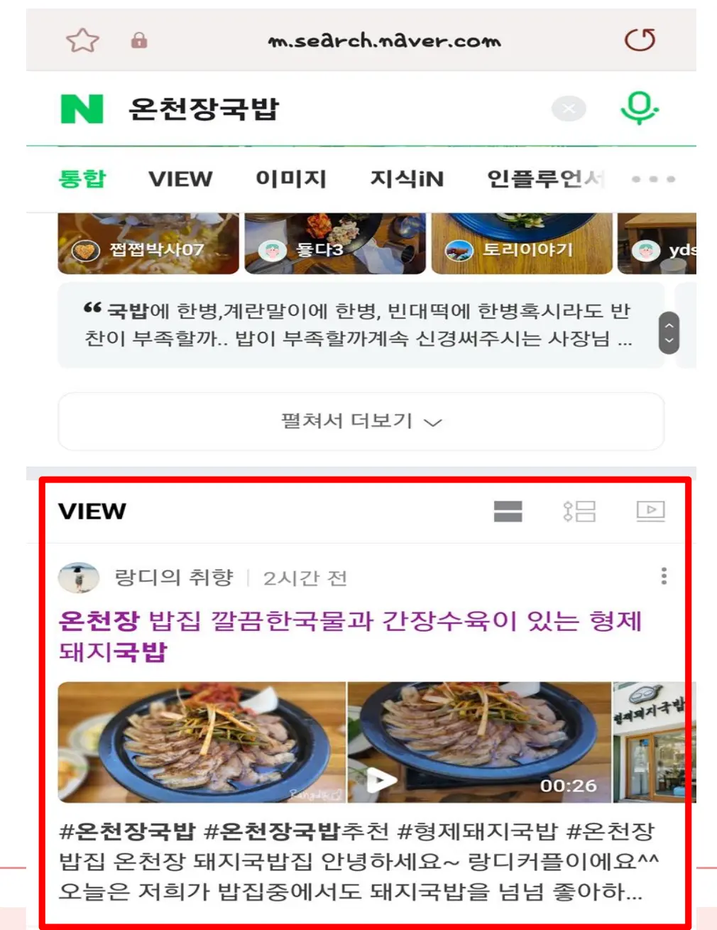 이미지 4