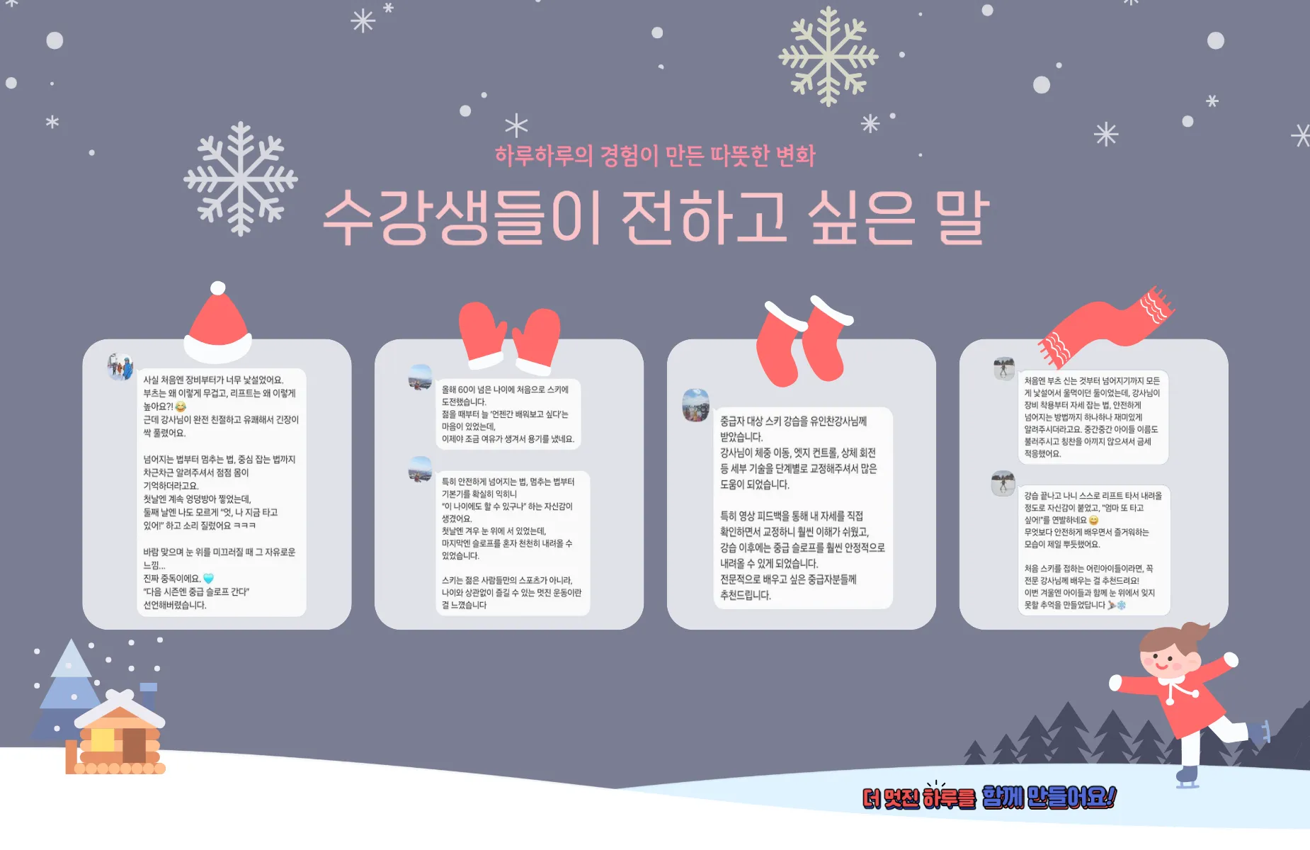 이미지 22