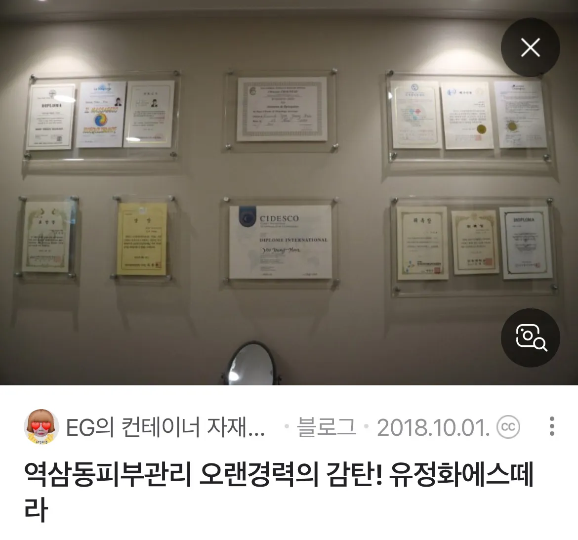 포트폴리오 이미지