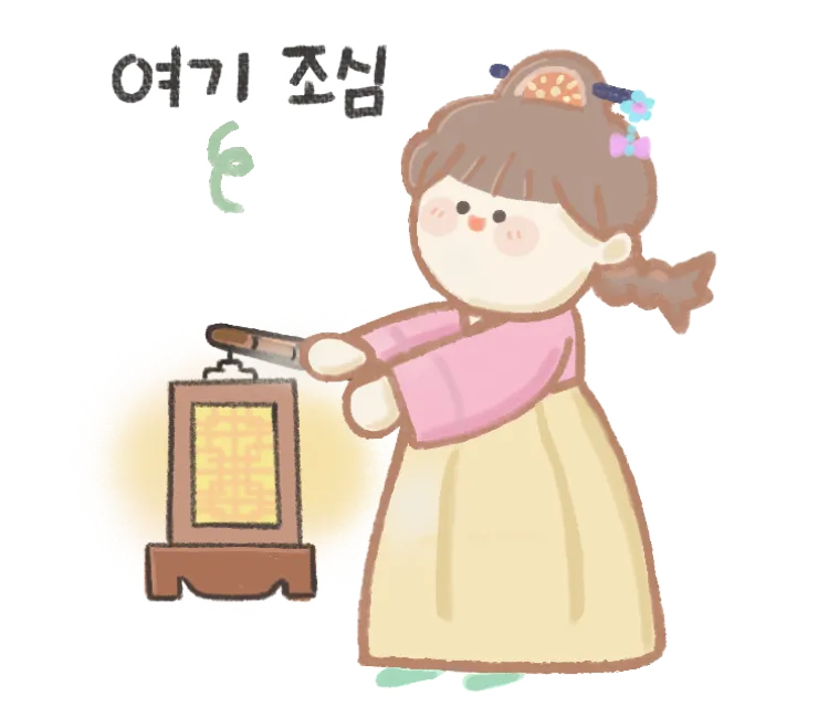 이미지 6