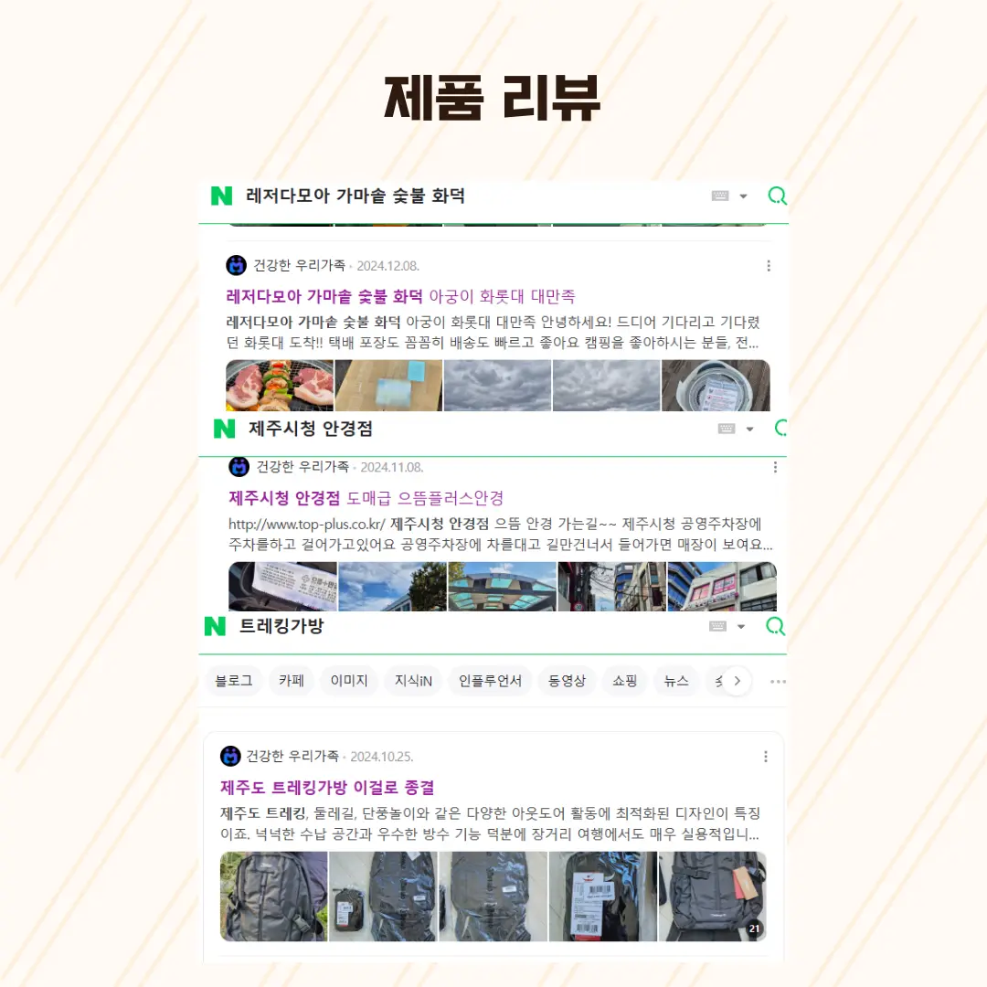 이미지 10
