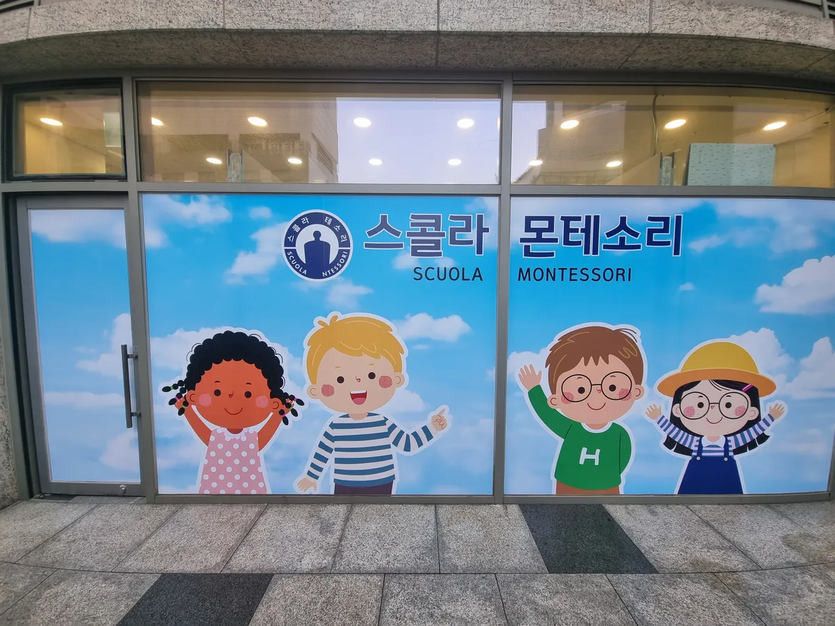 이미지 8