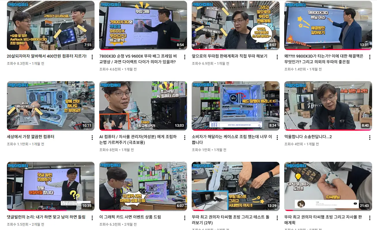 이미지 4