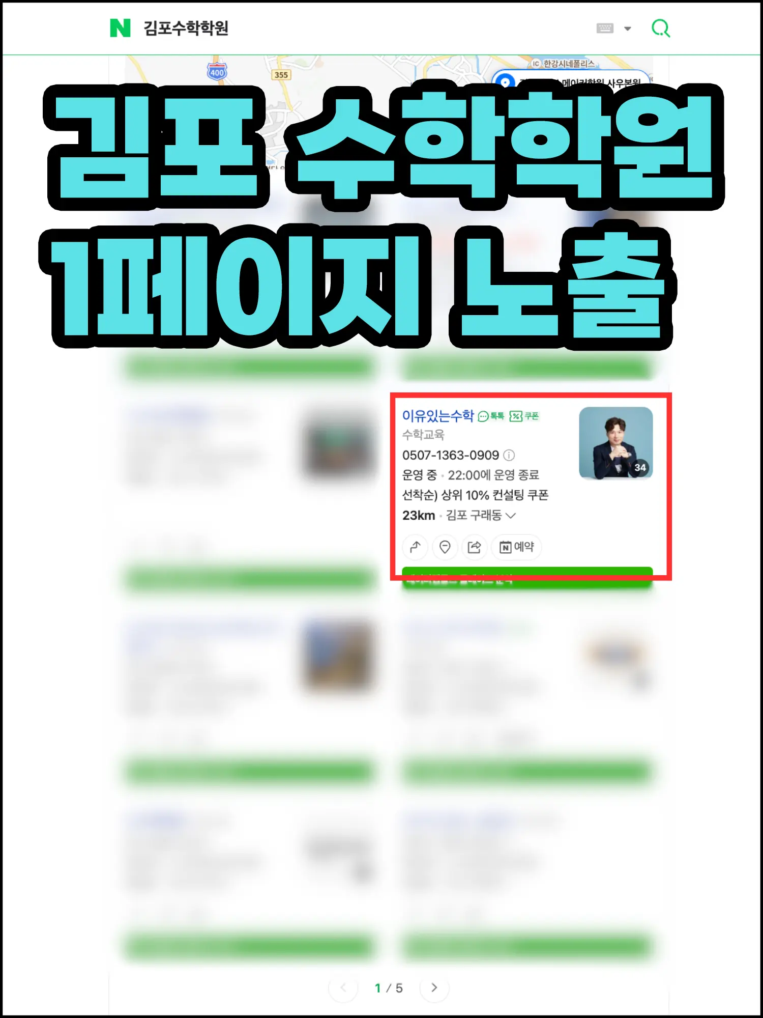 이미지 7
