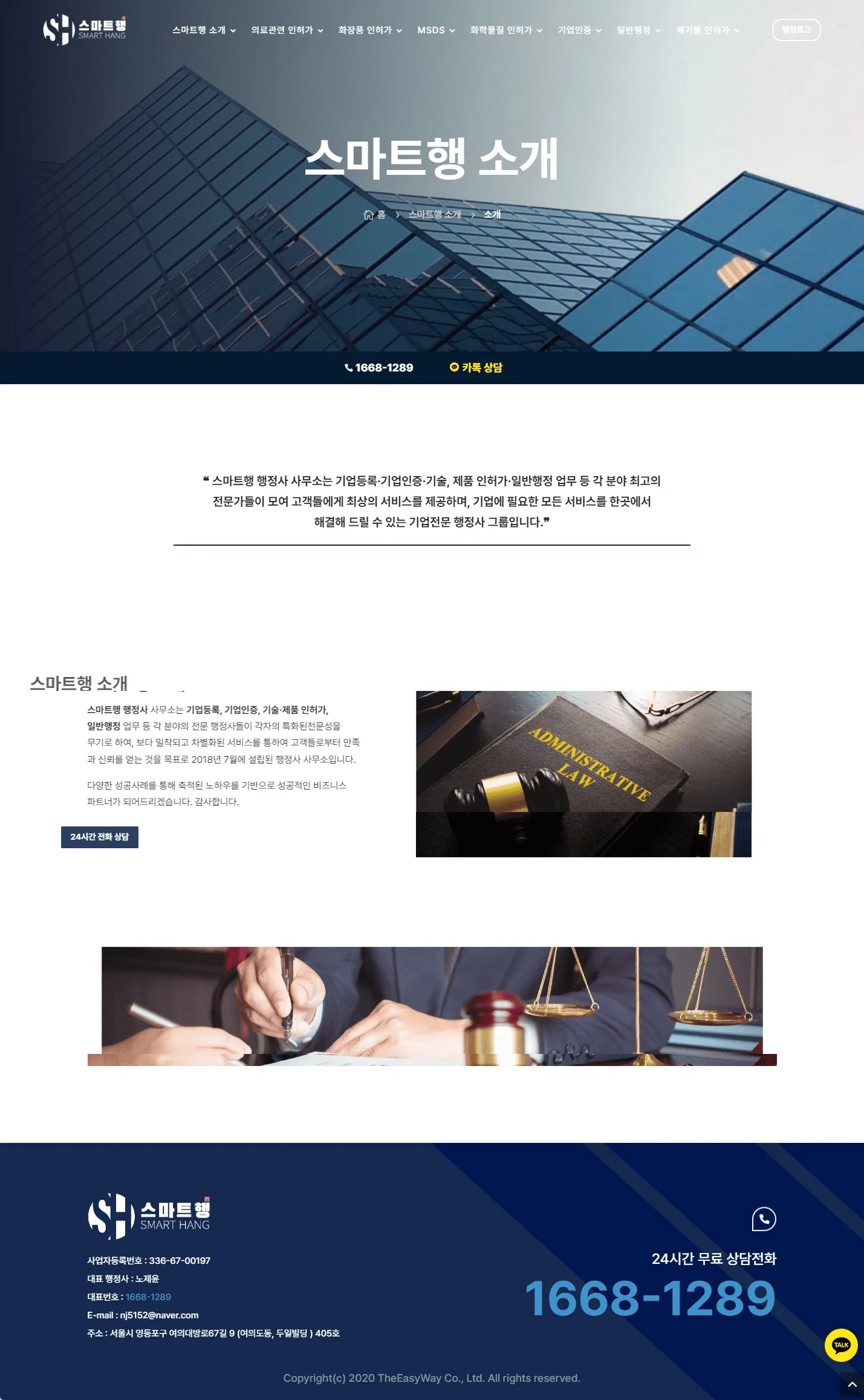 이미지 5