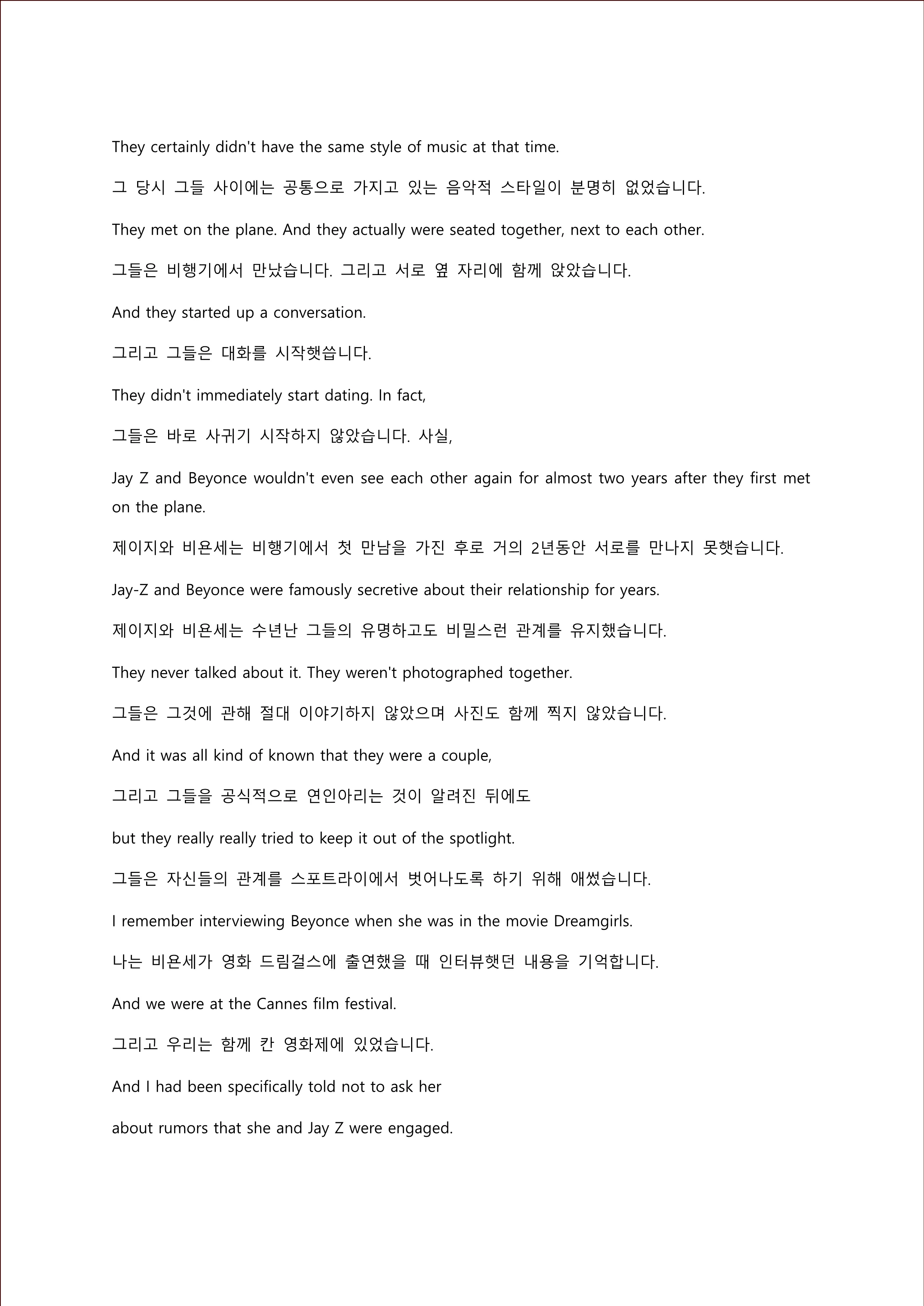 이미지 7
