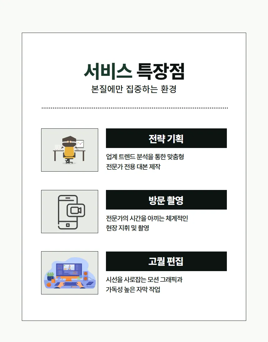 이미지 8