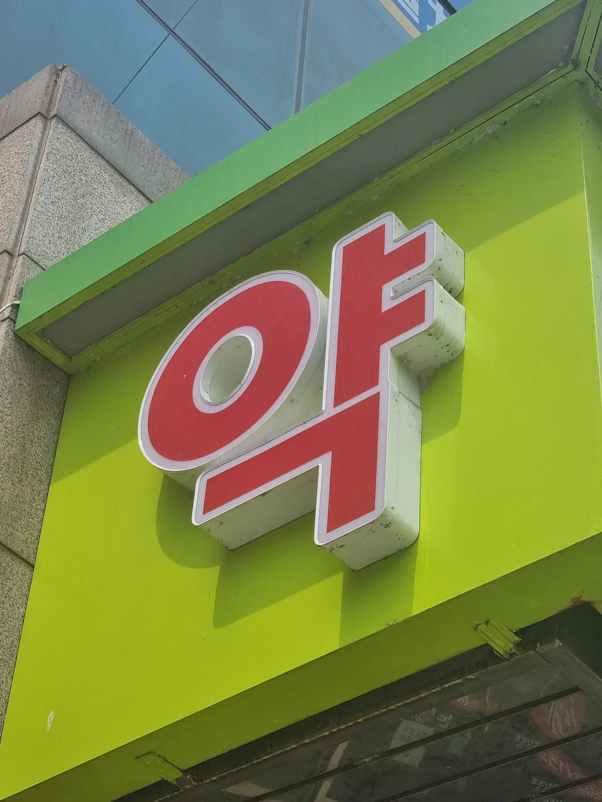 이미지 7