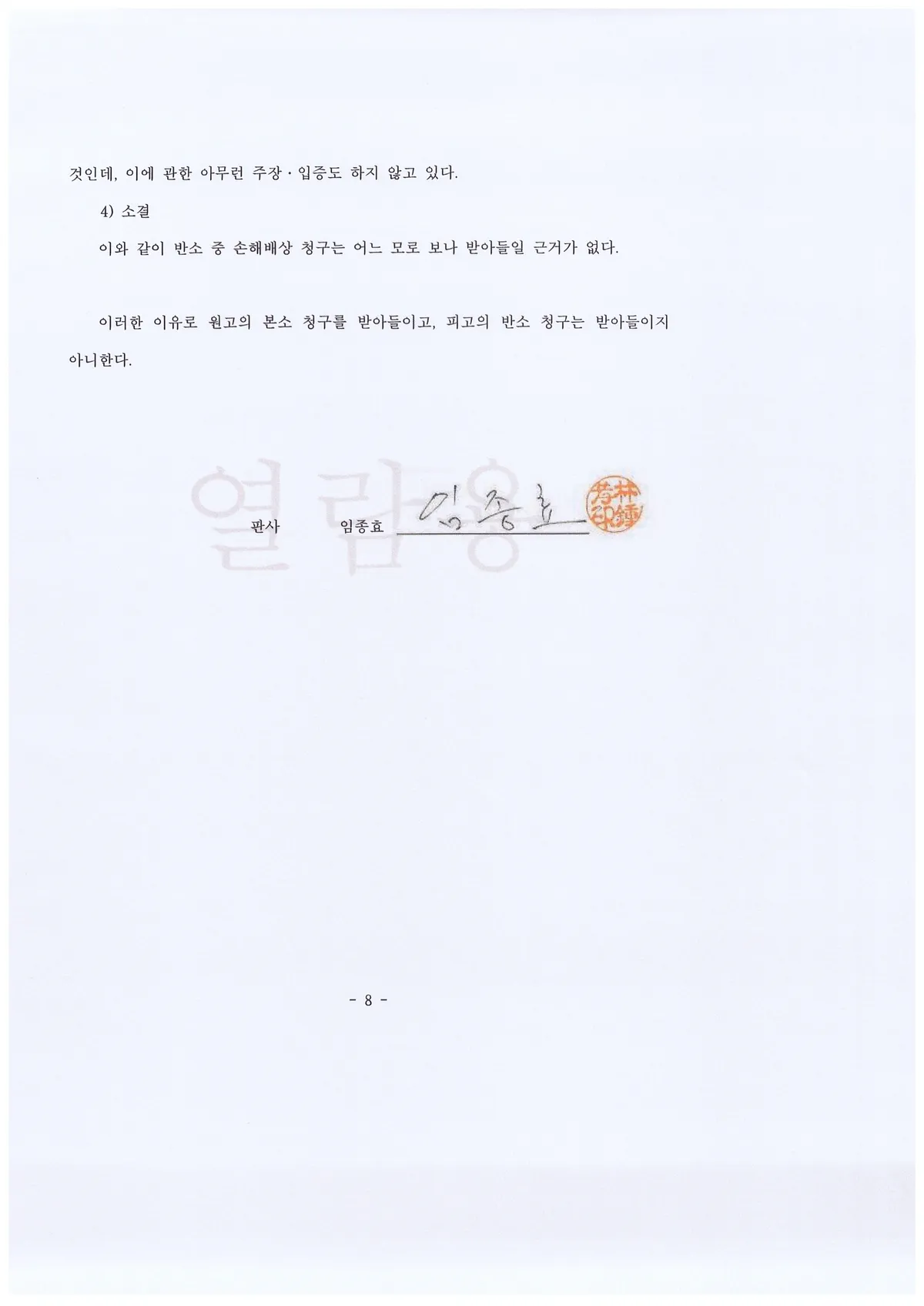 이미지 10