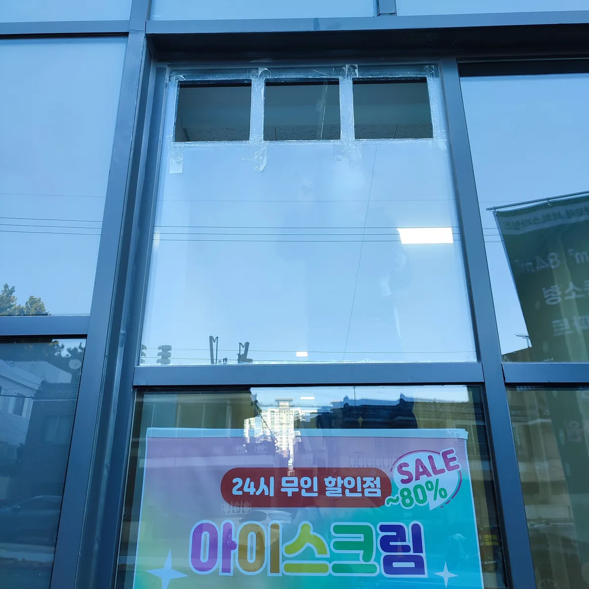 이미지 5