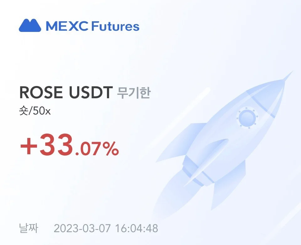 이미지 7