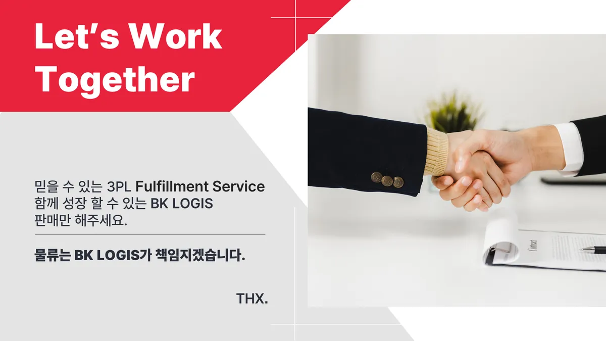 이미지 9