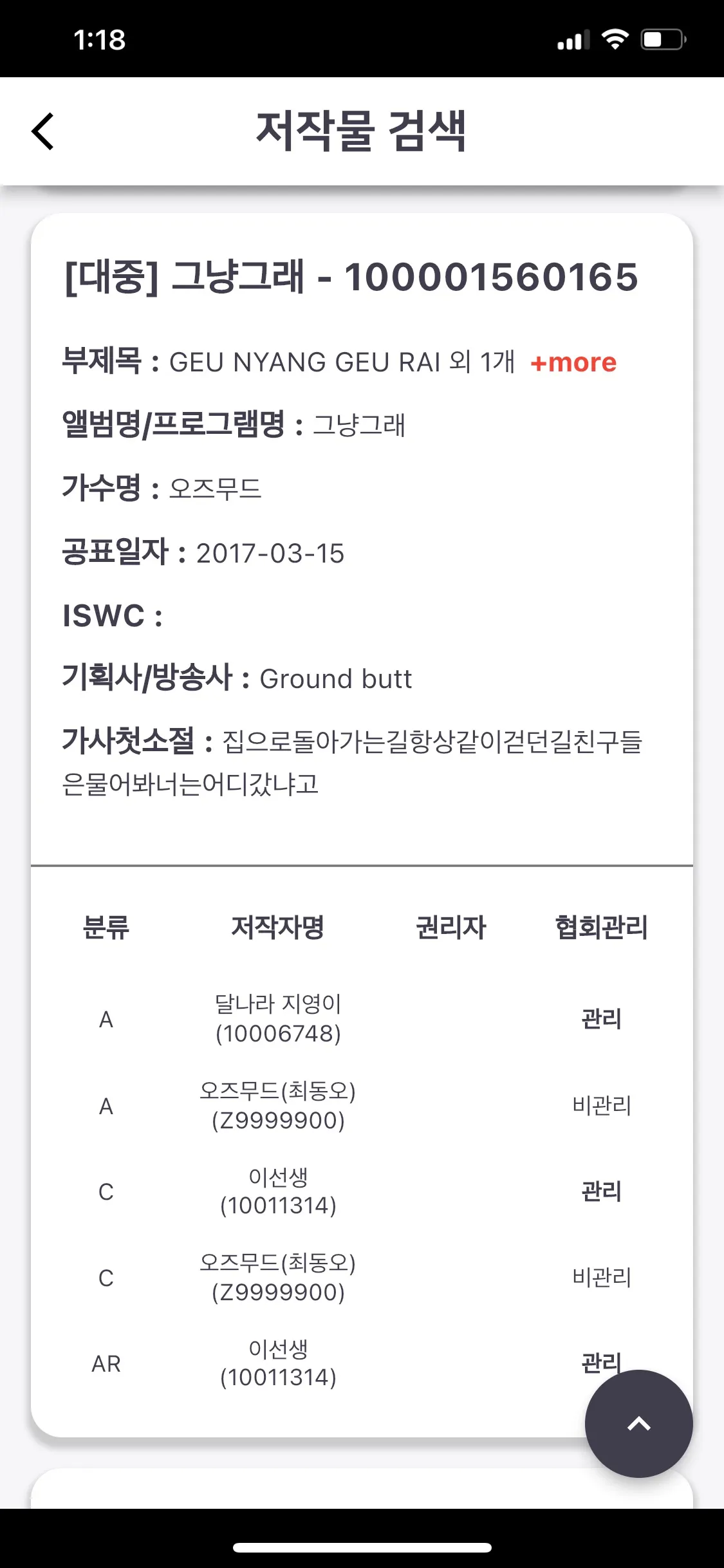이미지 12