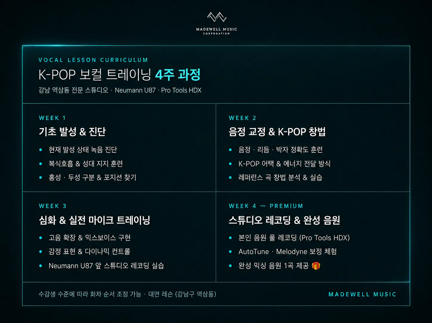 이미지 6