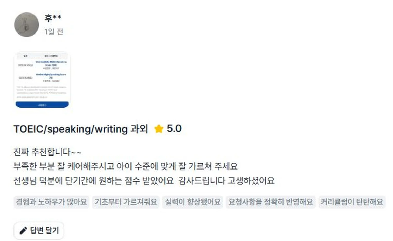 이미지 10