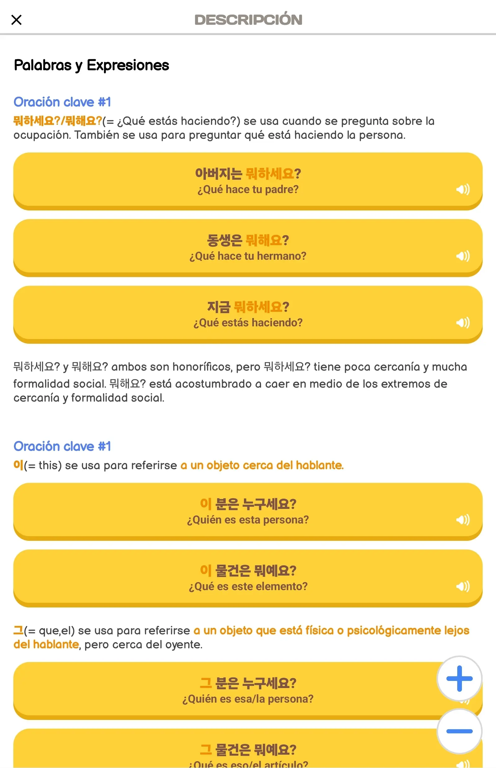 이미지 12