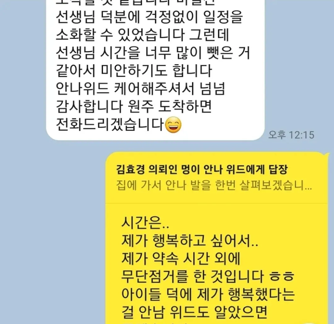 이미지 3