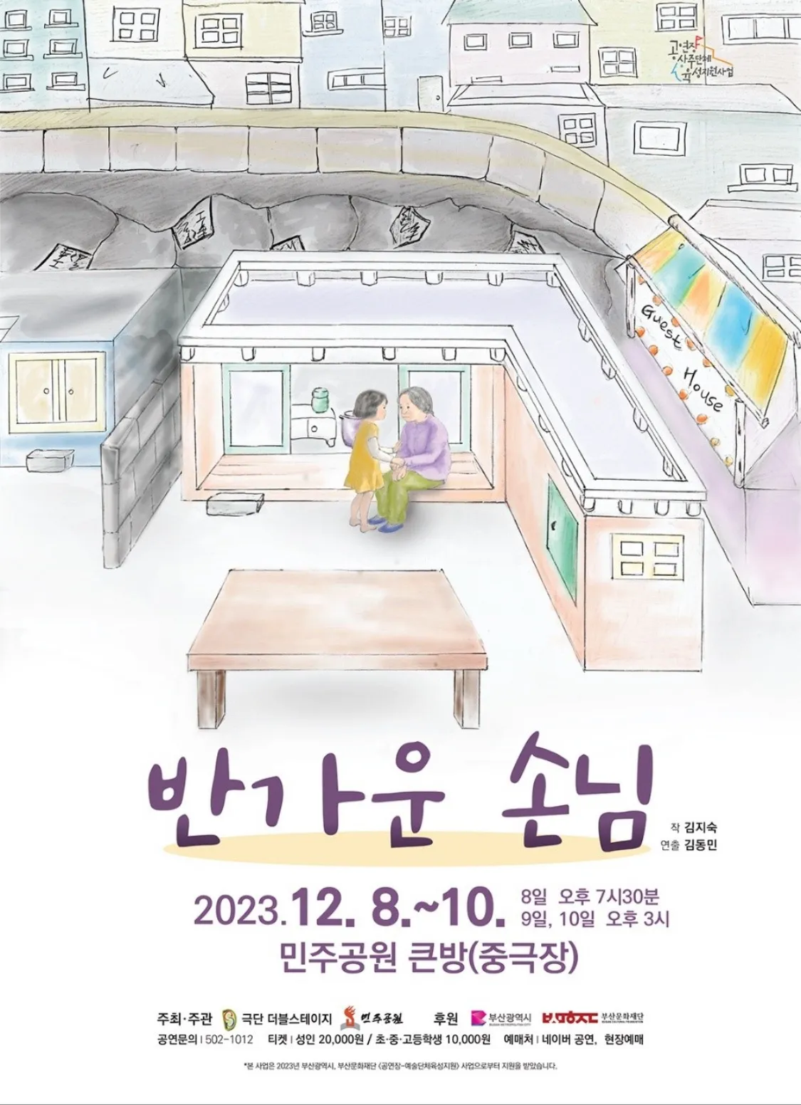이미지 4