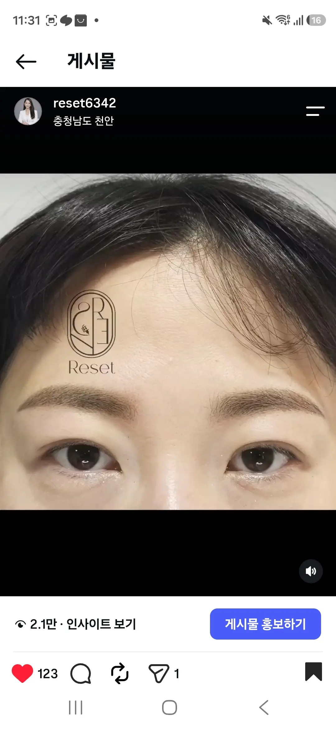 이미지 10
