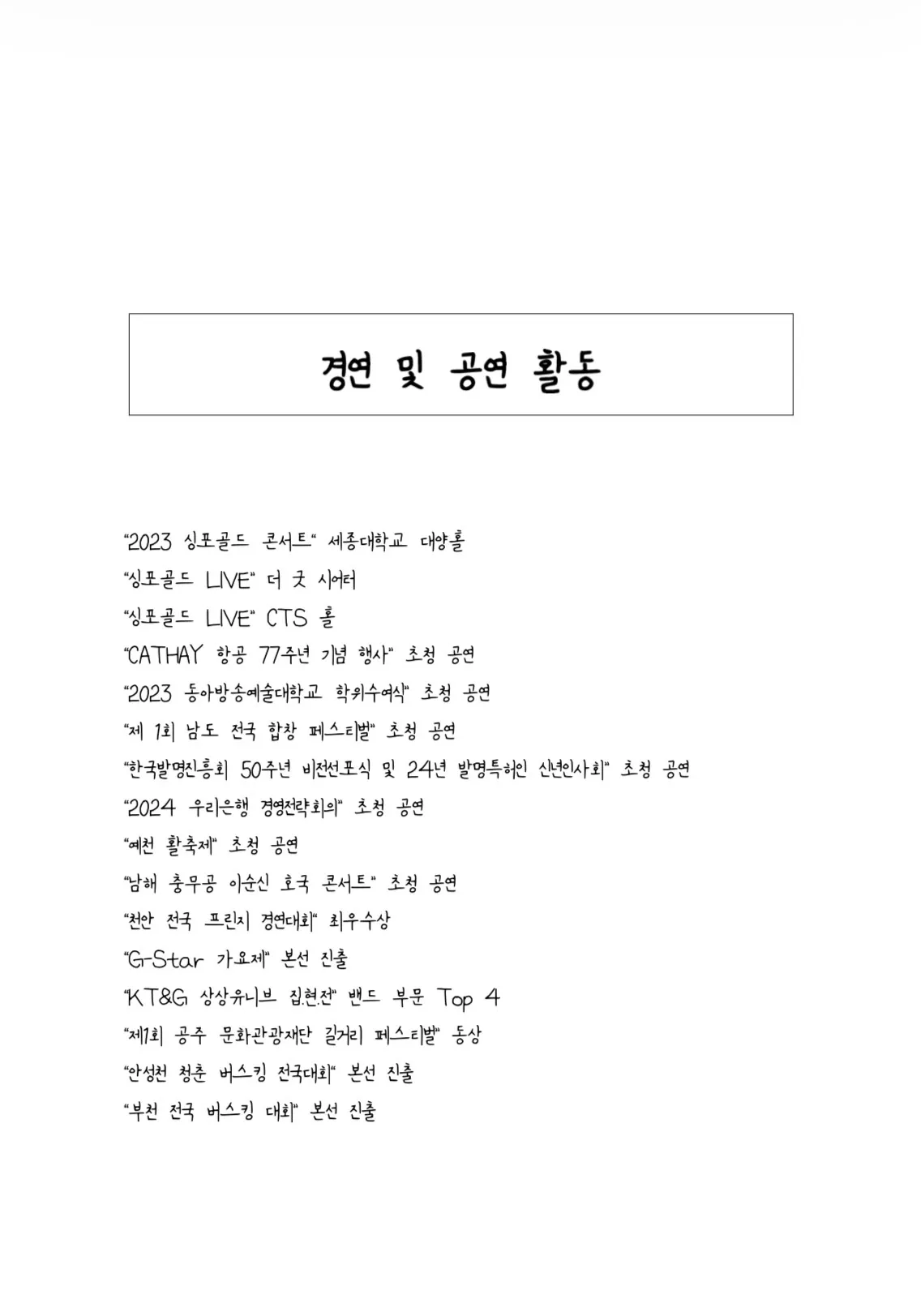 이미지 6