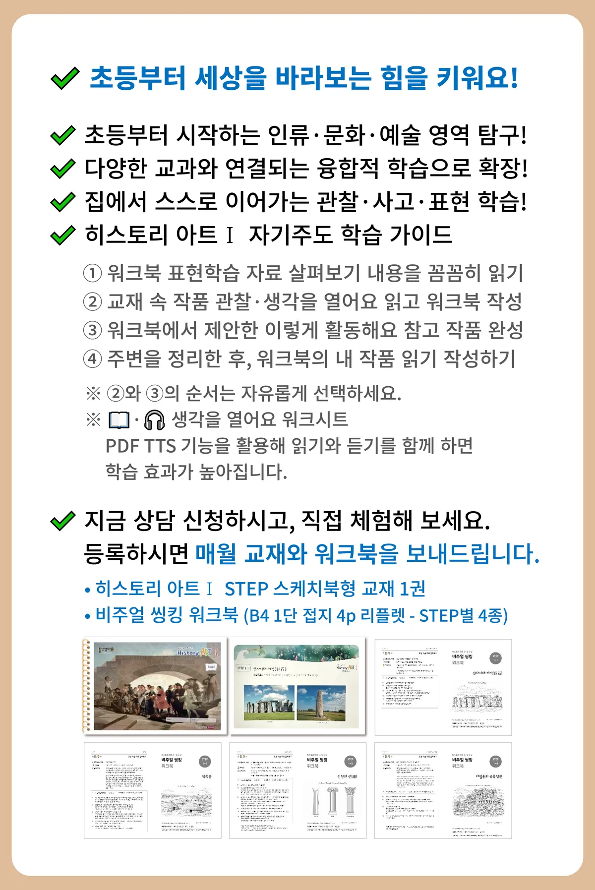 이미지 8