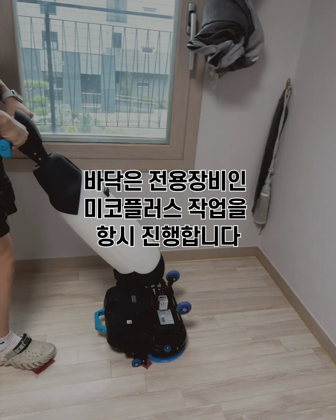 이미지 6