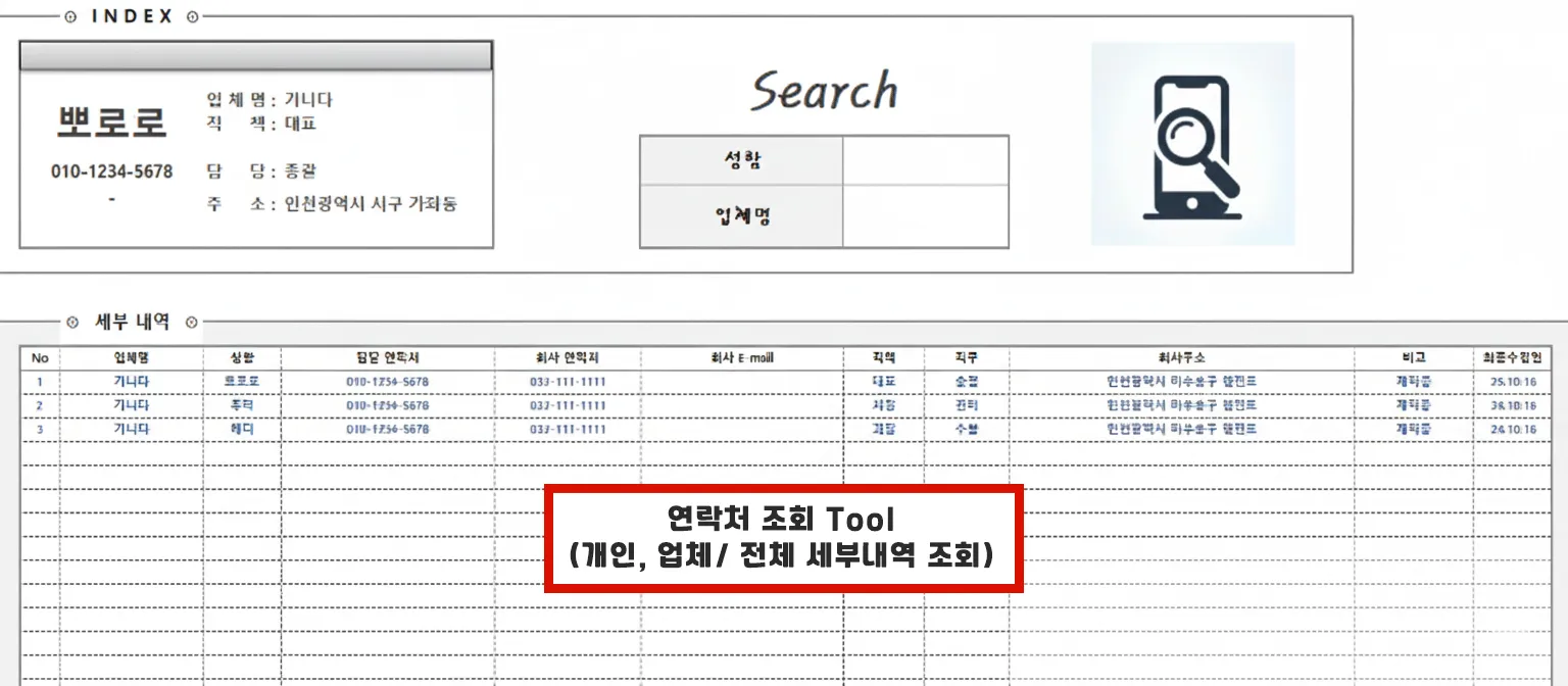 이미지 8
