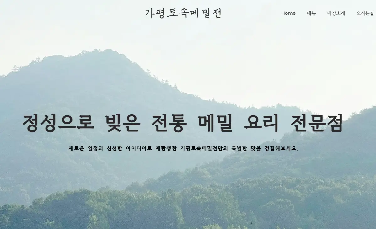 포트폴리오 이미지
