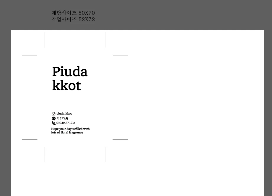 이미지 8