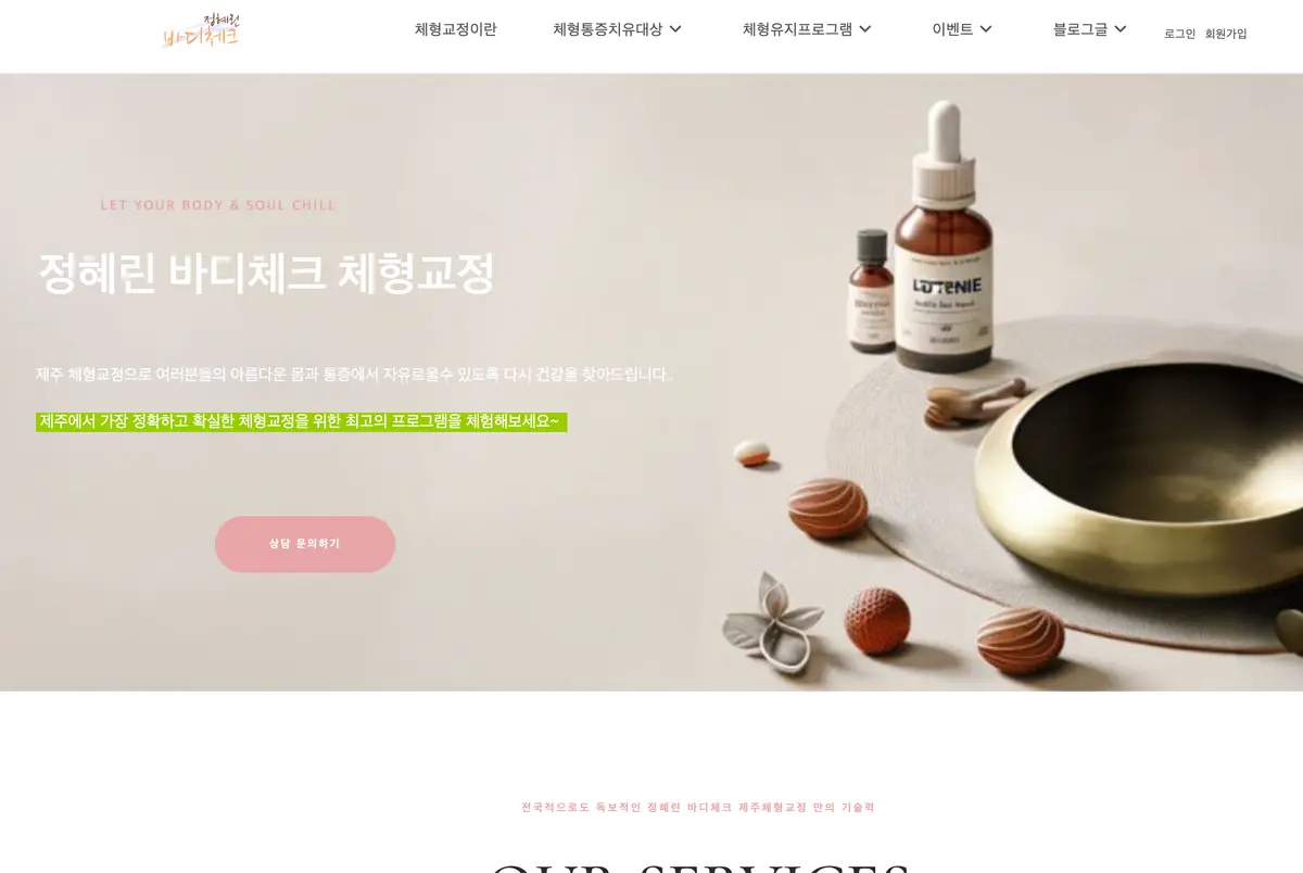 포트폴리오 이미지