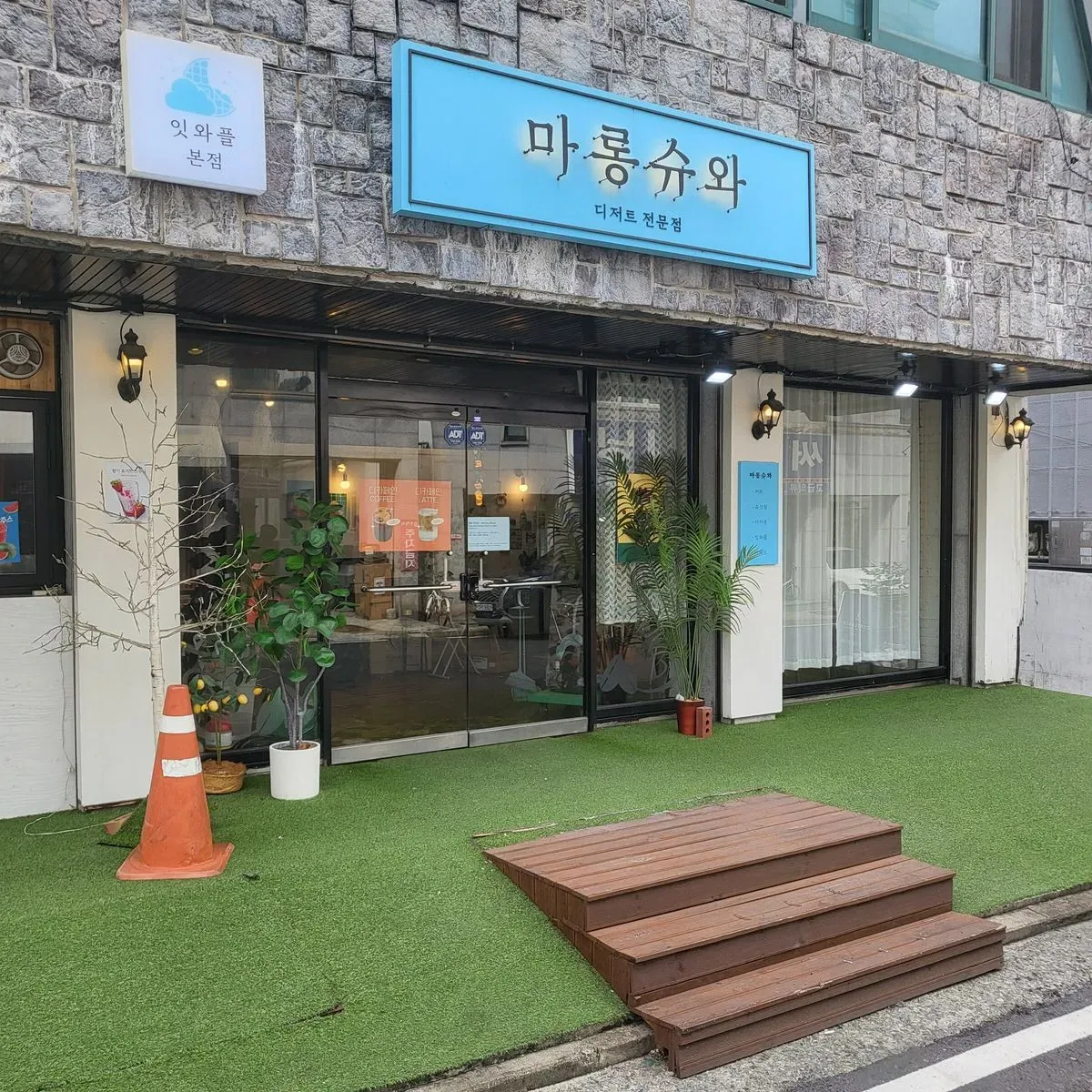 포트폴리오 이미지