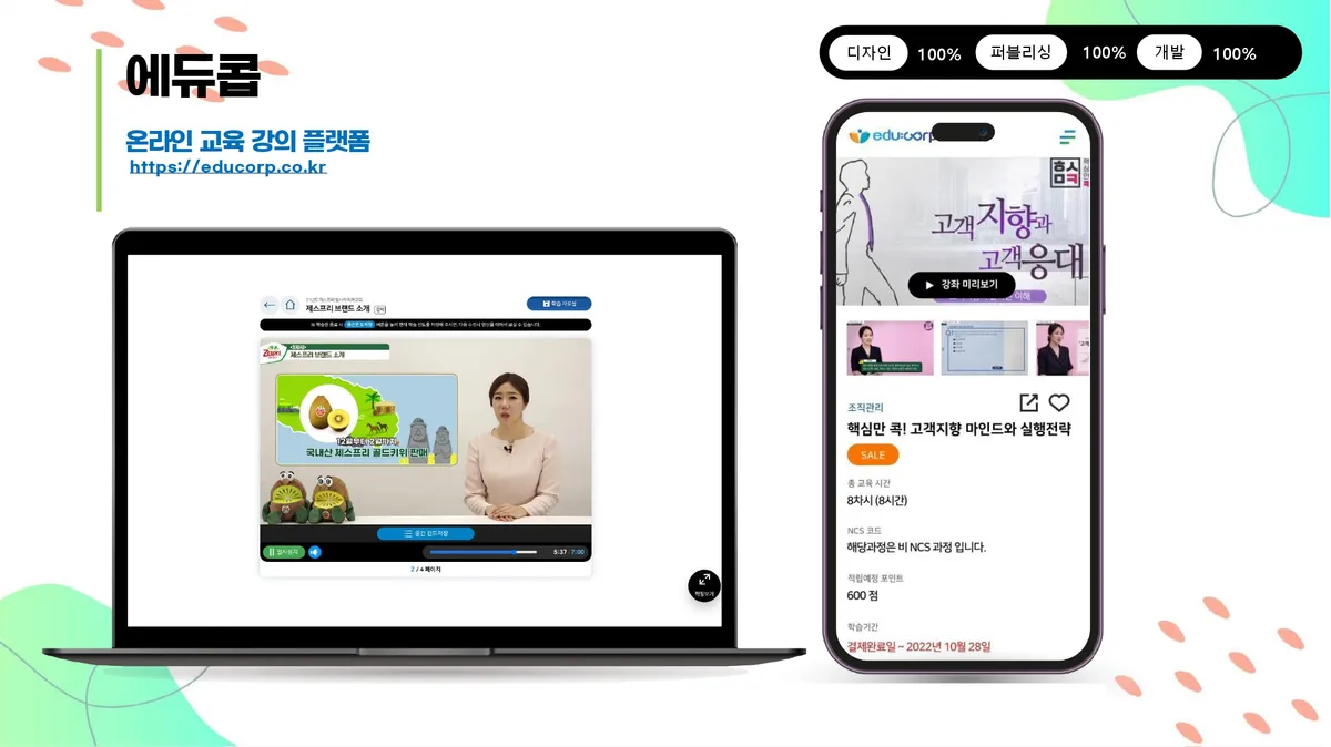 이미지 8