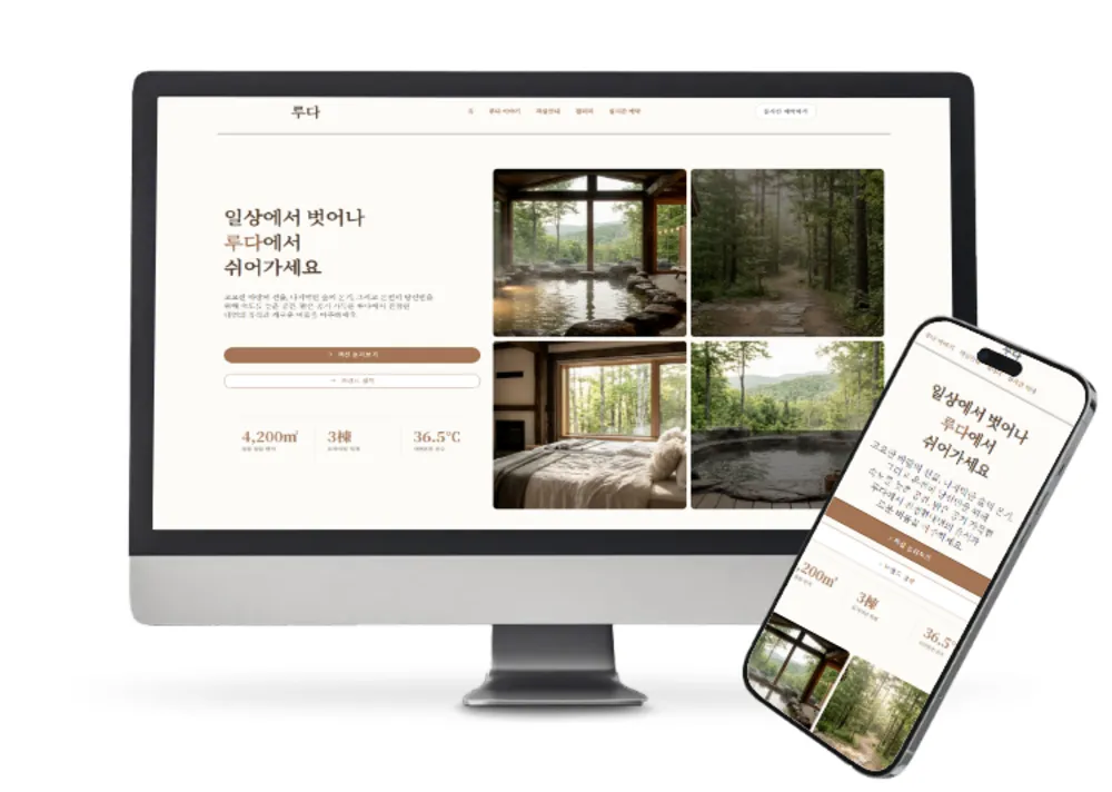 포트폴리오 이미지