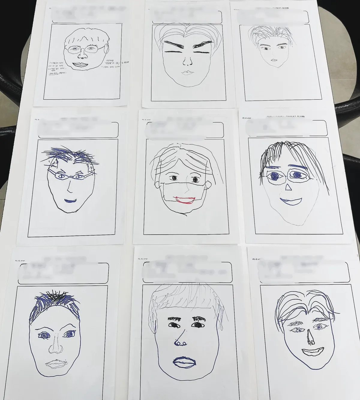 이미지 6