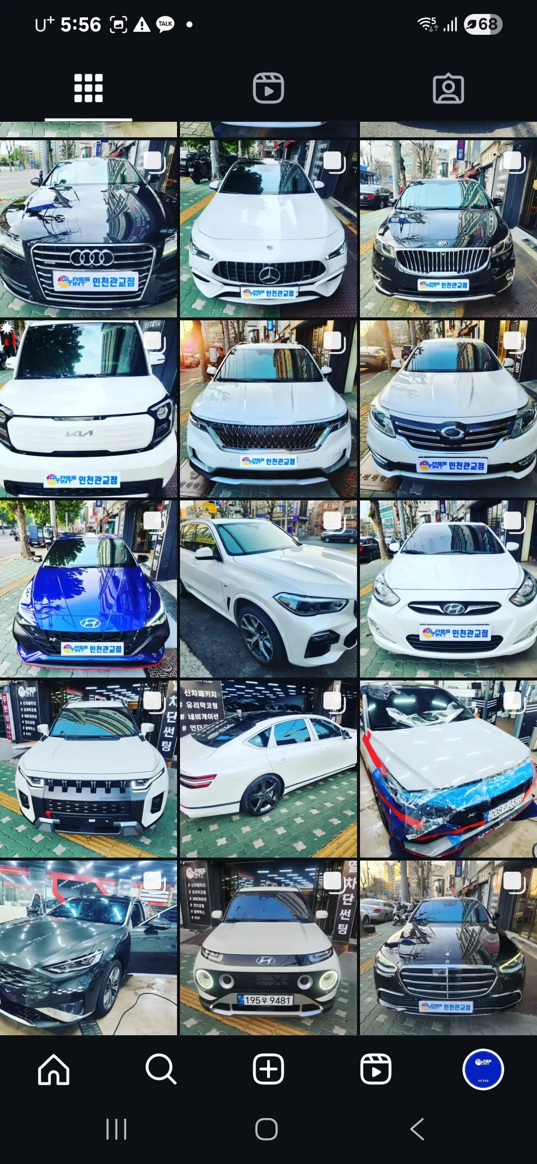 포트폴리오 이미지